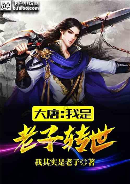 全民剧本大师内置菜单